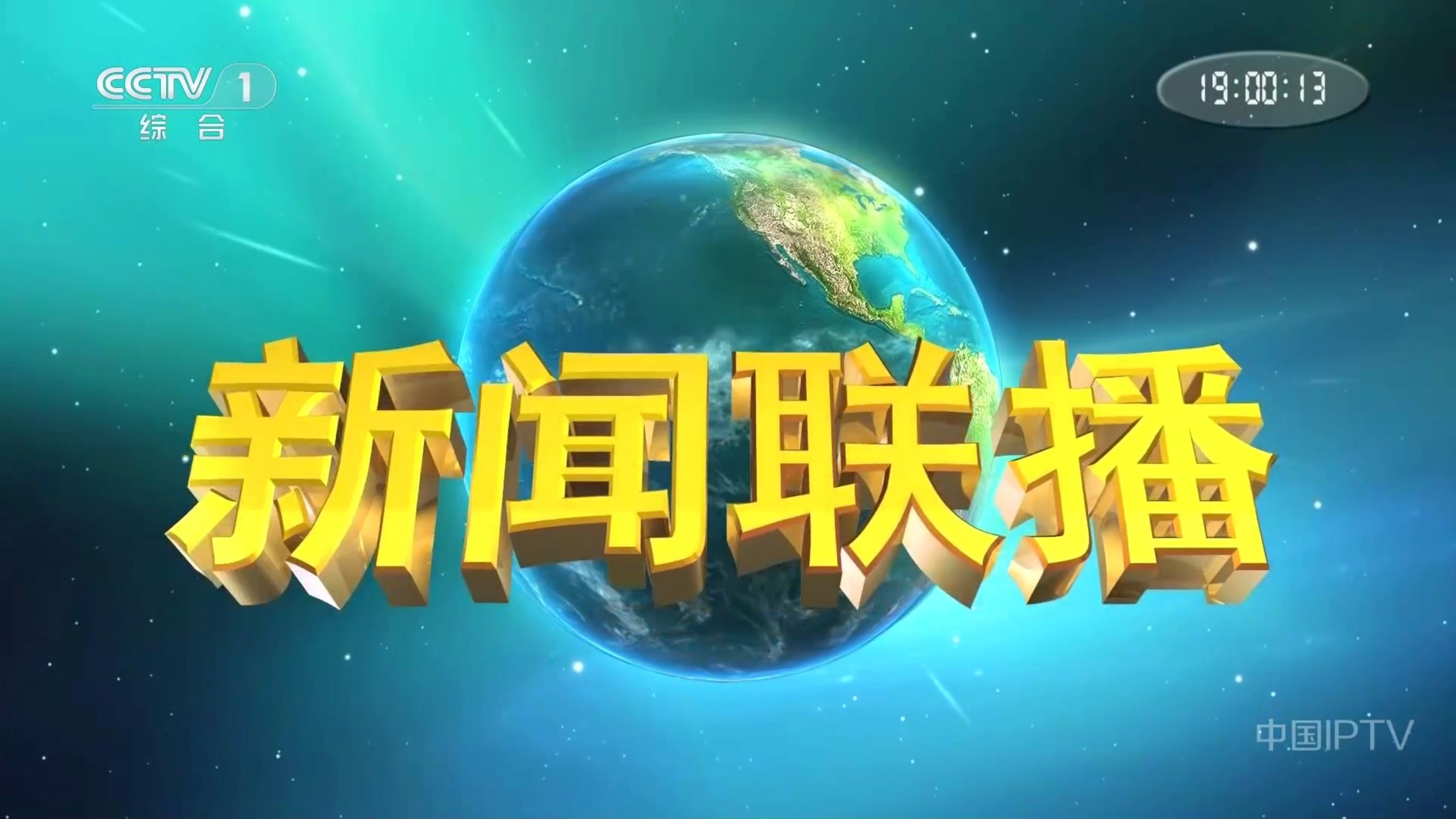 FTP地址配置指南：快速连接与安全设置